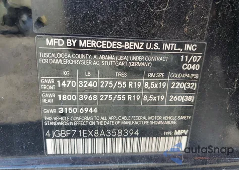 2008 Mercedes-Benz Gl 450 4Matic из США, поврежденный, VIN 4JGBF71EX8A358394